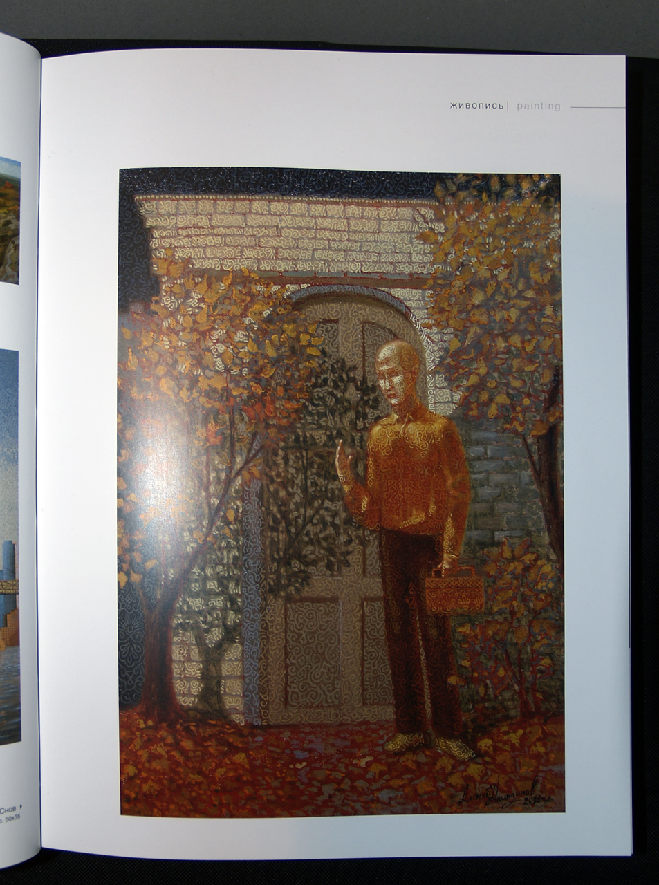 Russian-art-book-2013-9