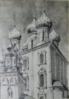 Assumption Cathedral of the Ryazan Kremlin and the Church of the Epiphany. Plein air drawing. 30x20 cm, paper, graphite pencil. 1992.