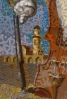 Скрипка, морская раковина, смычок, крепость, башня-маяк — фрагмент картины \"Скрипка дали\".