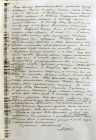 the 2 st page of the letter of the son Pavel Akindinov – Oleg about the father, addressed to local historians of school of state farm \"Change\". The photocopy is stored in Zakharovsky museum of local lore.