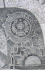 The “Gosshveymashina” logo, the coat of arms of the USSR, rising sun and the Soviet beams under factory pipes. A sketch fragment to the picture \"Stop Ryazan Patterns\" from the Province series, 2015.
