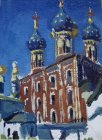 Etude \"Cathedral of the Assumption of the Ryazan Kremlin.\" Oil on cardboard. 35 x 22cm. In 1997.