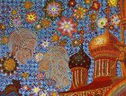 Evening image of stars and lovers in the sky. Domes of the Assumption Cathedral of Ryazan. Detail of the painting \"To Chaine of the Ryazan Kremlin\"