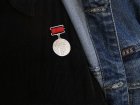 Врученная медаль (серебро).
